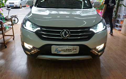 東風(fēng)AX7車(chē)燈改裝