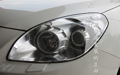成都天一車燈納智捷車燈改裝升級
