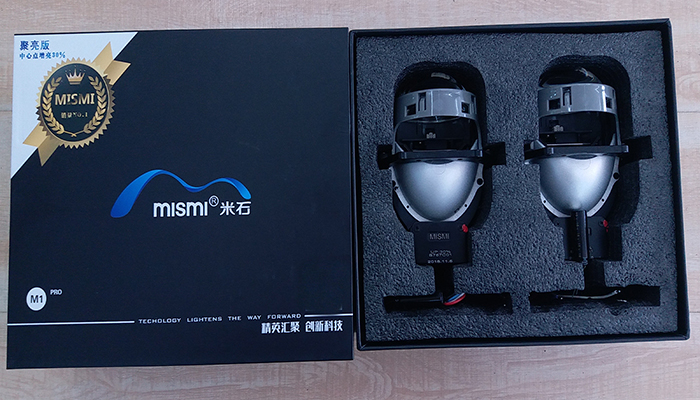 成都天一車燈改裝米石聚亮版產(chǎn)品實拍