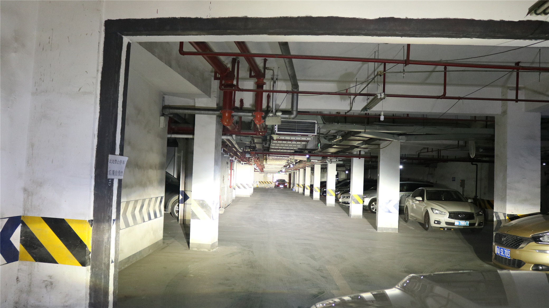 改裝后遠(yuǎn)光效果實(shí)拍